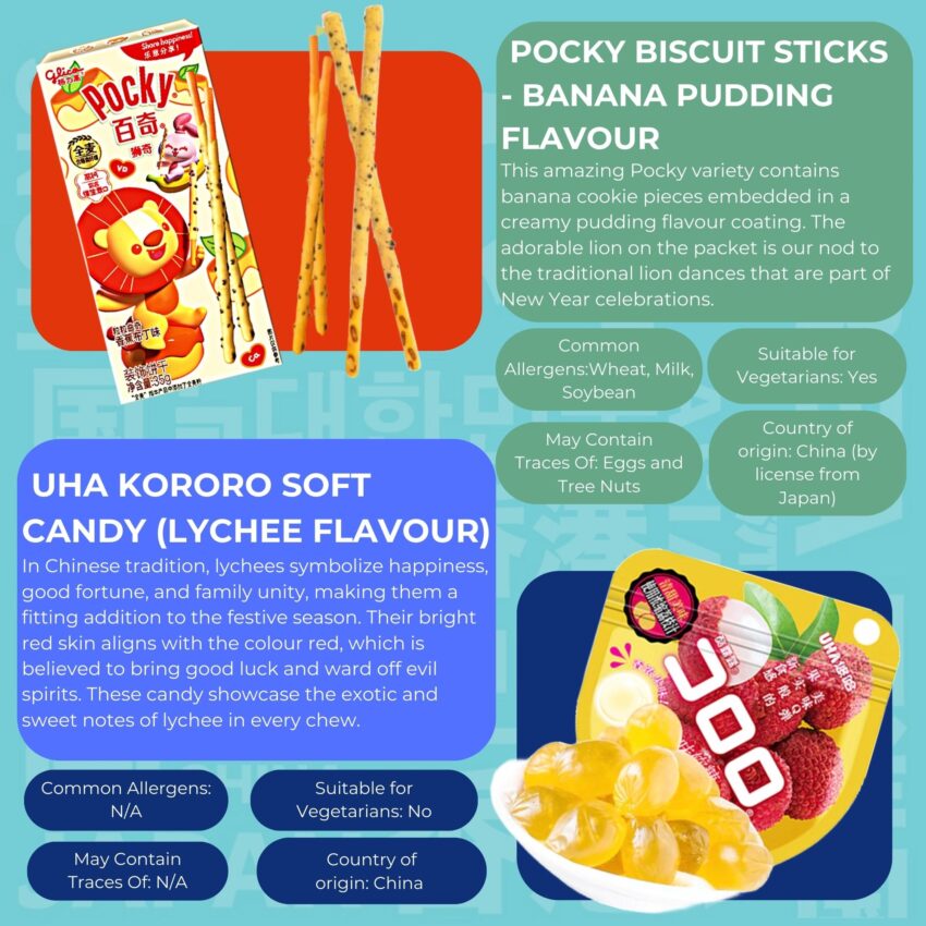 Pocky sticks and UHA Lychee Soft Candy