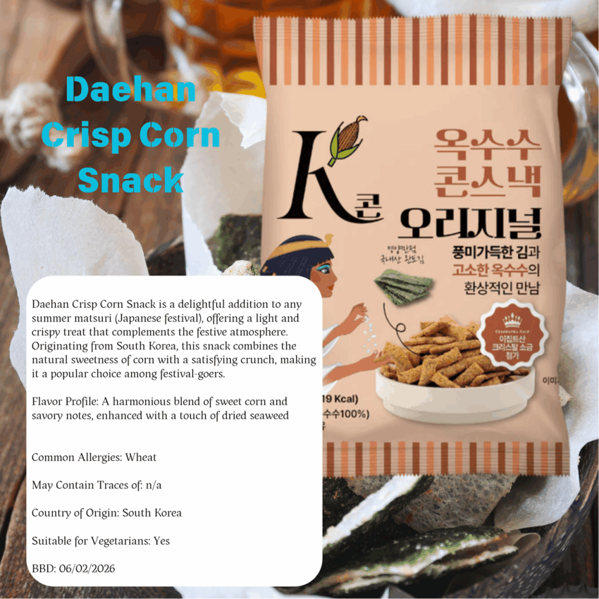 Article about Daehan Crisp Corn snacks.