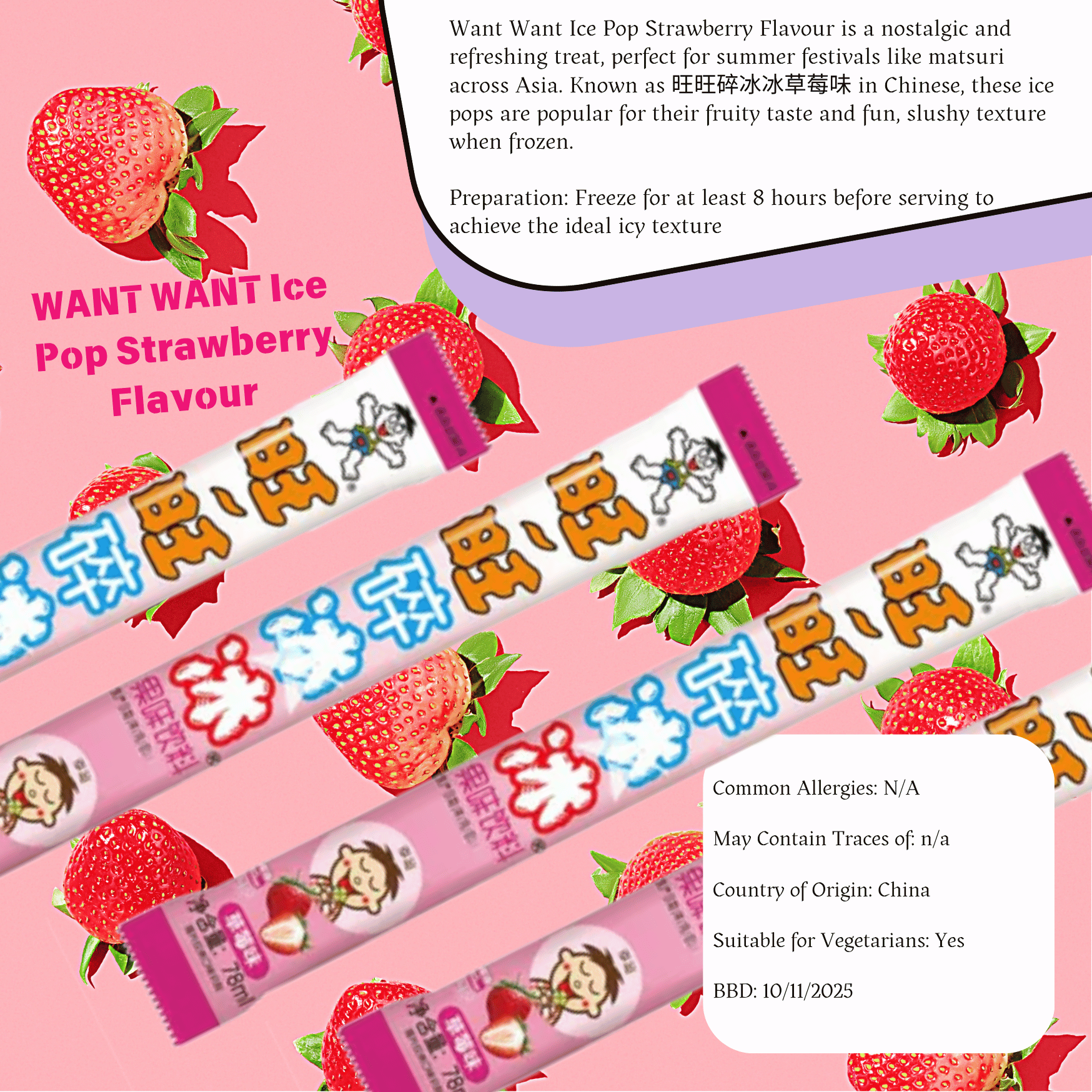 Article about Want Want Ice Pop Strawberry Flavour