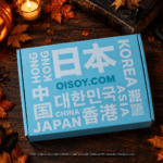 Halloween Asian Snack Box