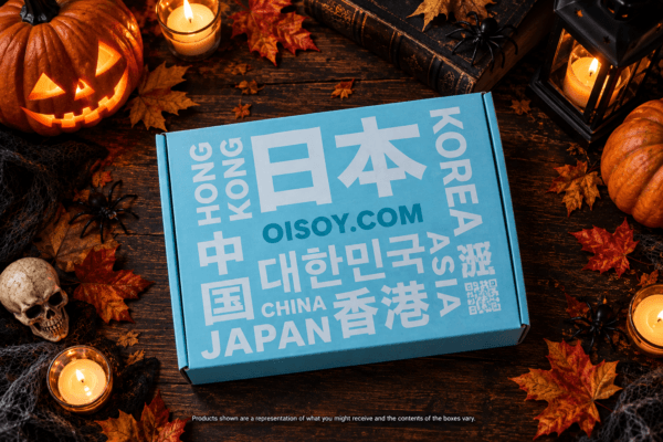 Halloween Asian Snack Box
